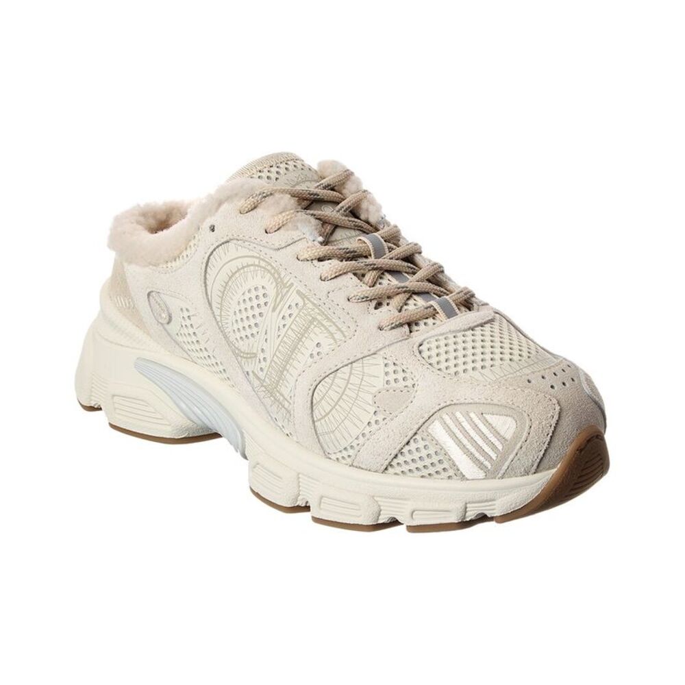 Dior Chrono Suede & Mesh Sneaker, Beige